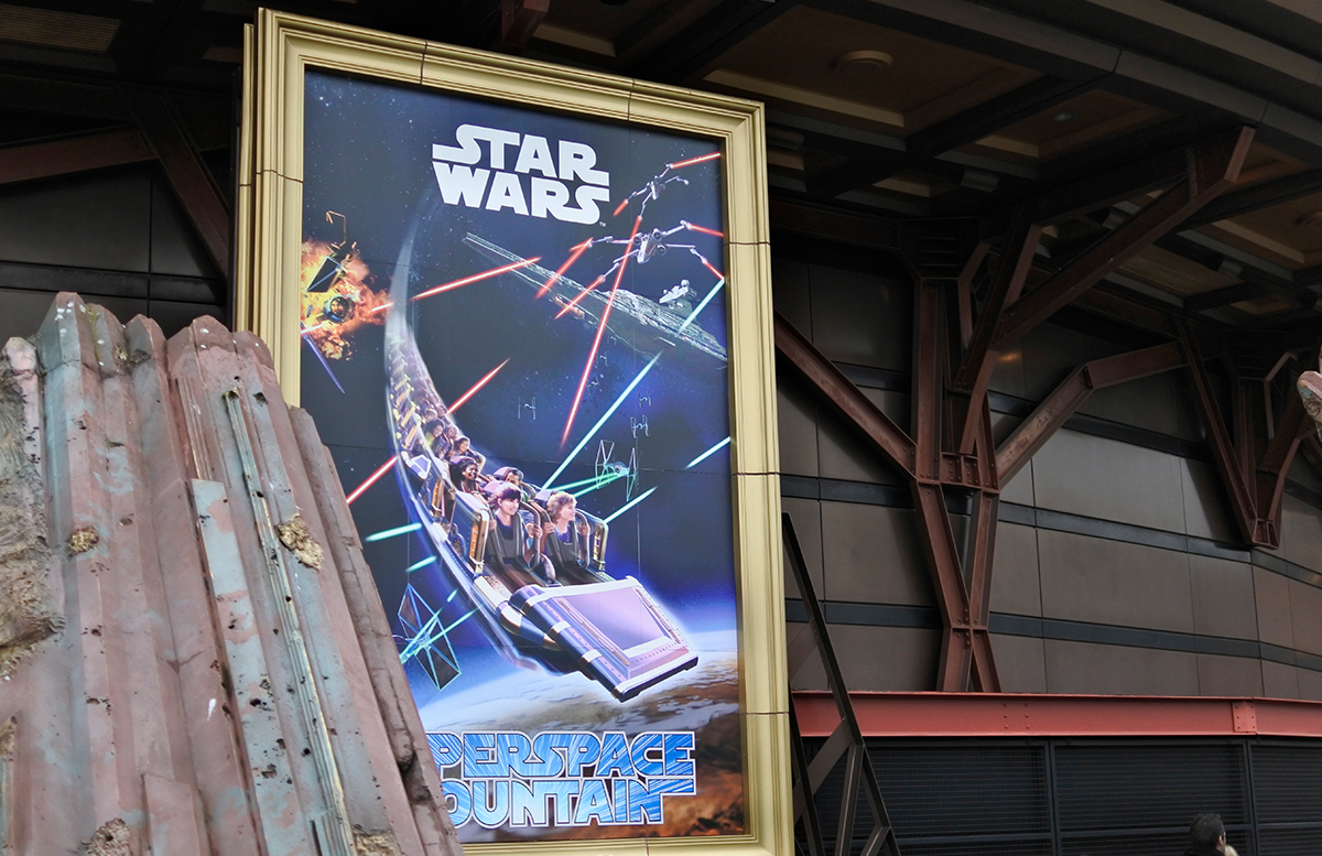 Silvester in Paris - 10 Tipps für Disneyland Paris hyperspace mountain