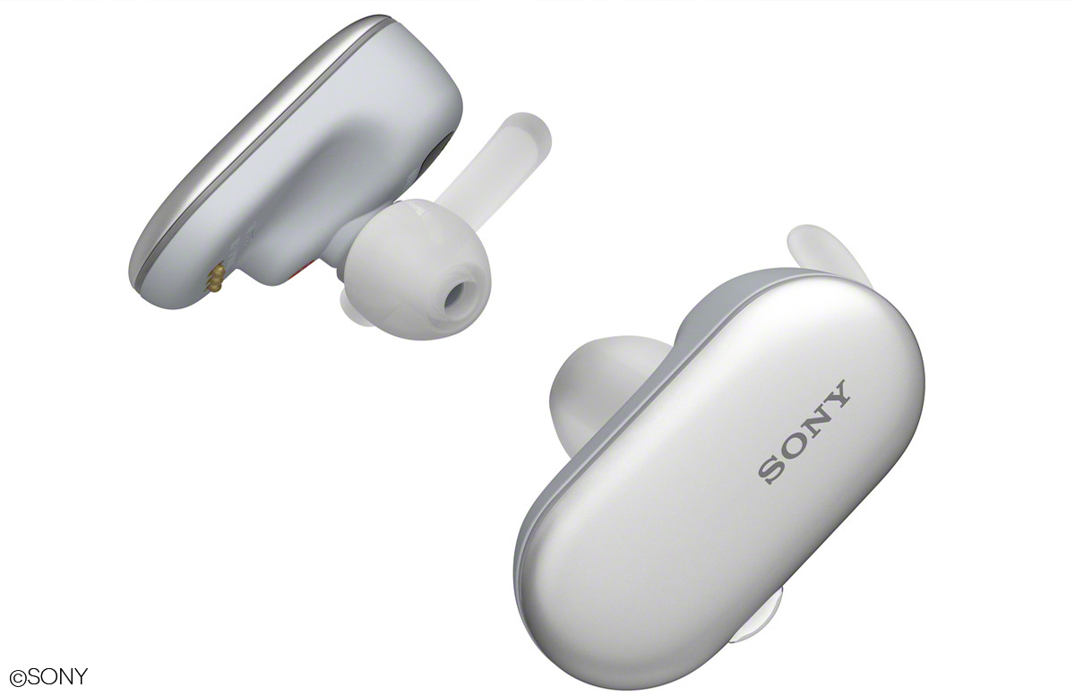 GEWINNSPIEL Tür 18 - Gewinne Sportkopfhörer von Sony