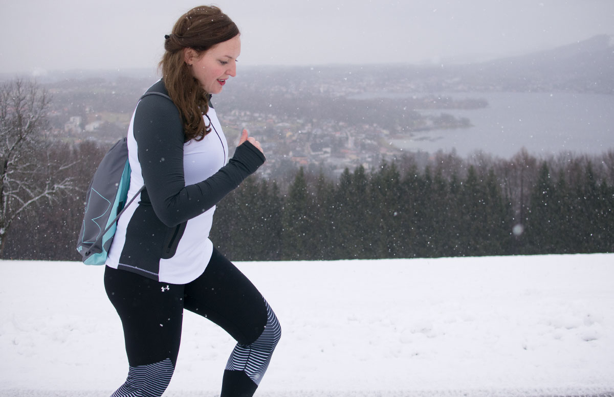 Über Zukunftsängste und Leseschwächen aussicht auf see outfit under armour laufen