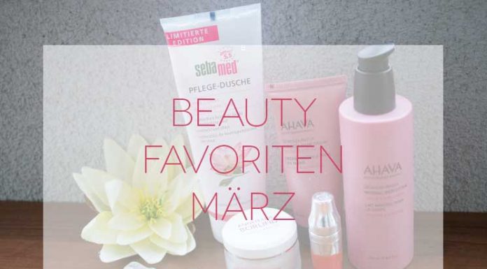 Lancome Juicy Shaker – Beauty Favorit des Monats lancome-beauty-favorit-des-Monats-slider-bild