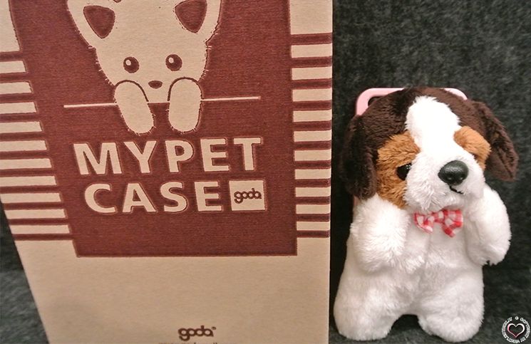 my-pet-case-mit-verpackung